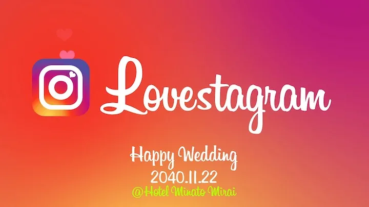 プロフィールムービー インスタ映えプロフィール